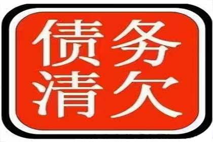 私人债务诉讼是否开庭即能判决？